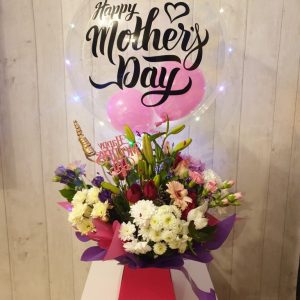 Personalised Balloon with Mix Flowers